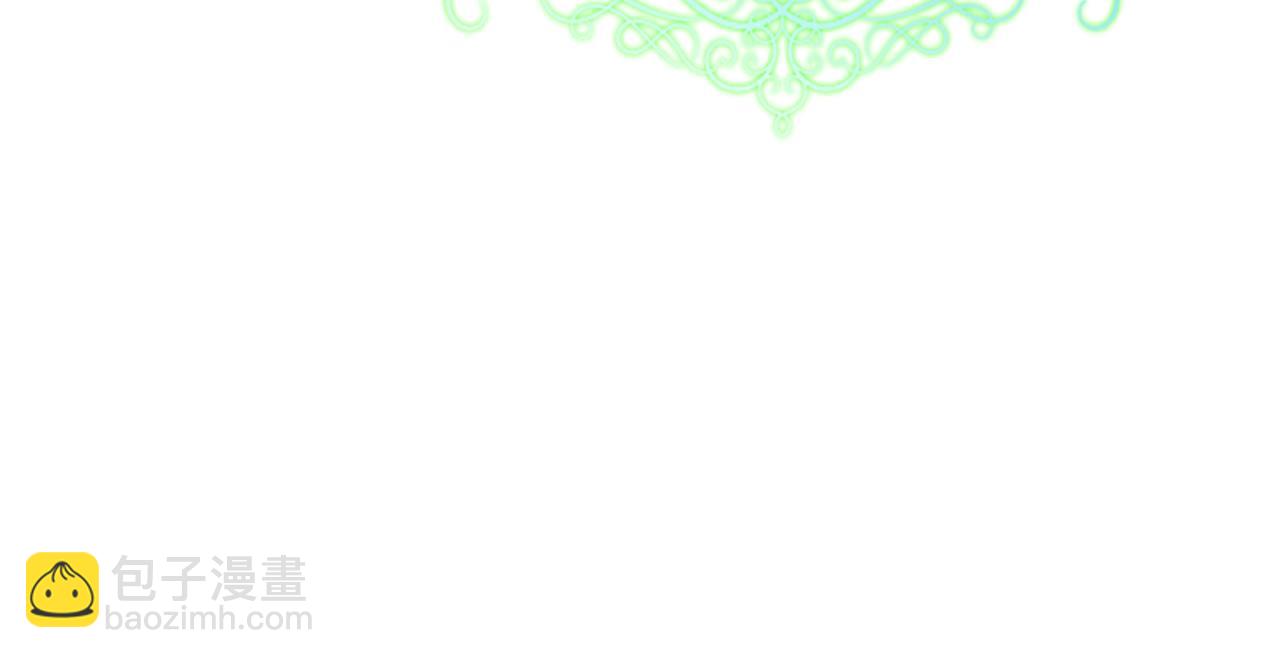 爲什麼對惡女執着 - 第54話 特別存在(1/5) - 4