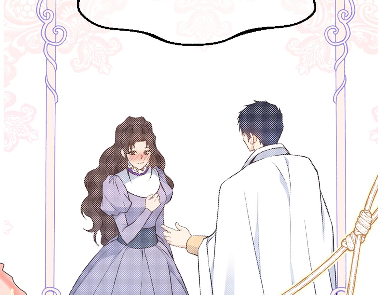 爲什麼對惡女執着 - 第54話 特別存在(3/5) - 8