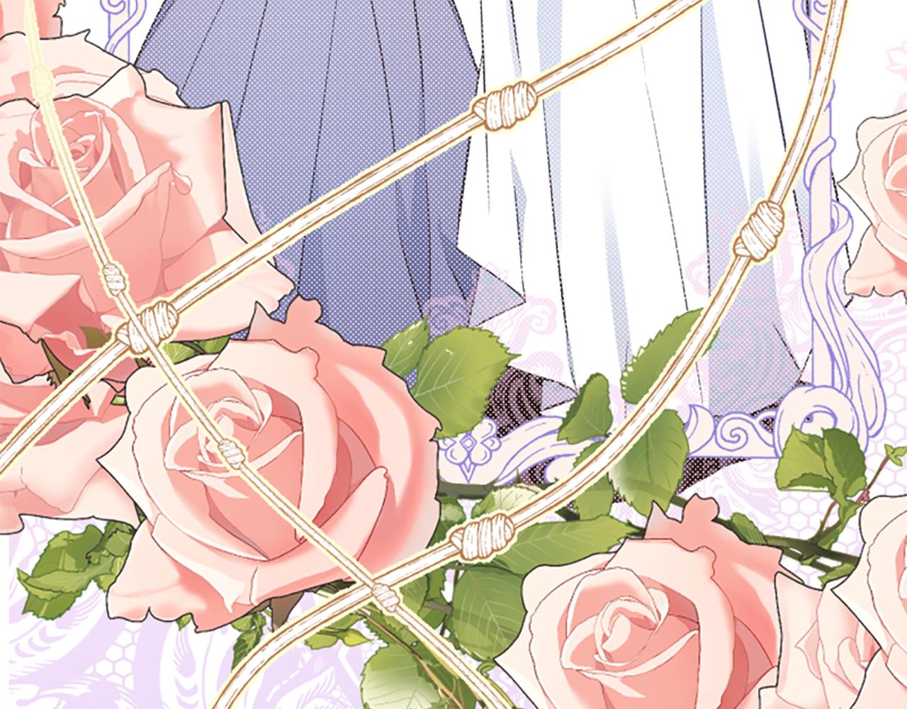 爲什麼對惡女執着 - 第54話 特別存在(3/5) - 1