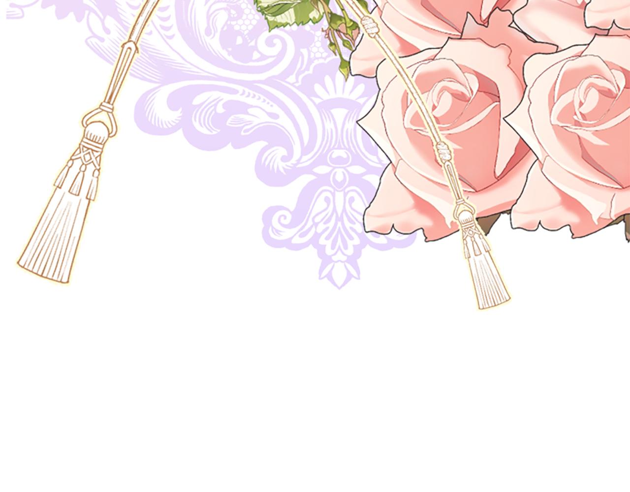 爲什麼對惡女執着 - 第54話 特別存在(3/5) - 2