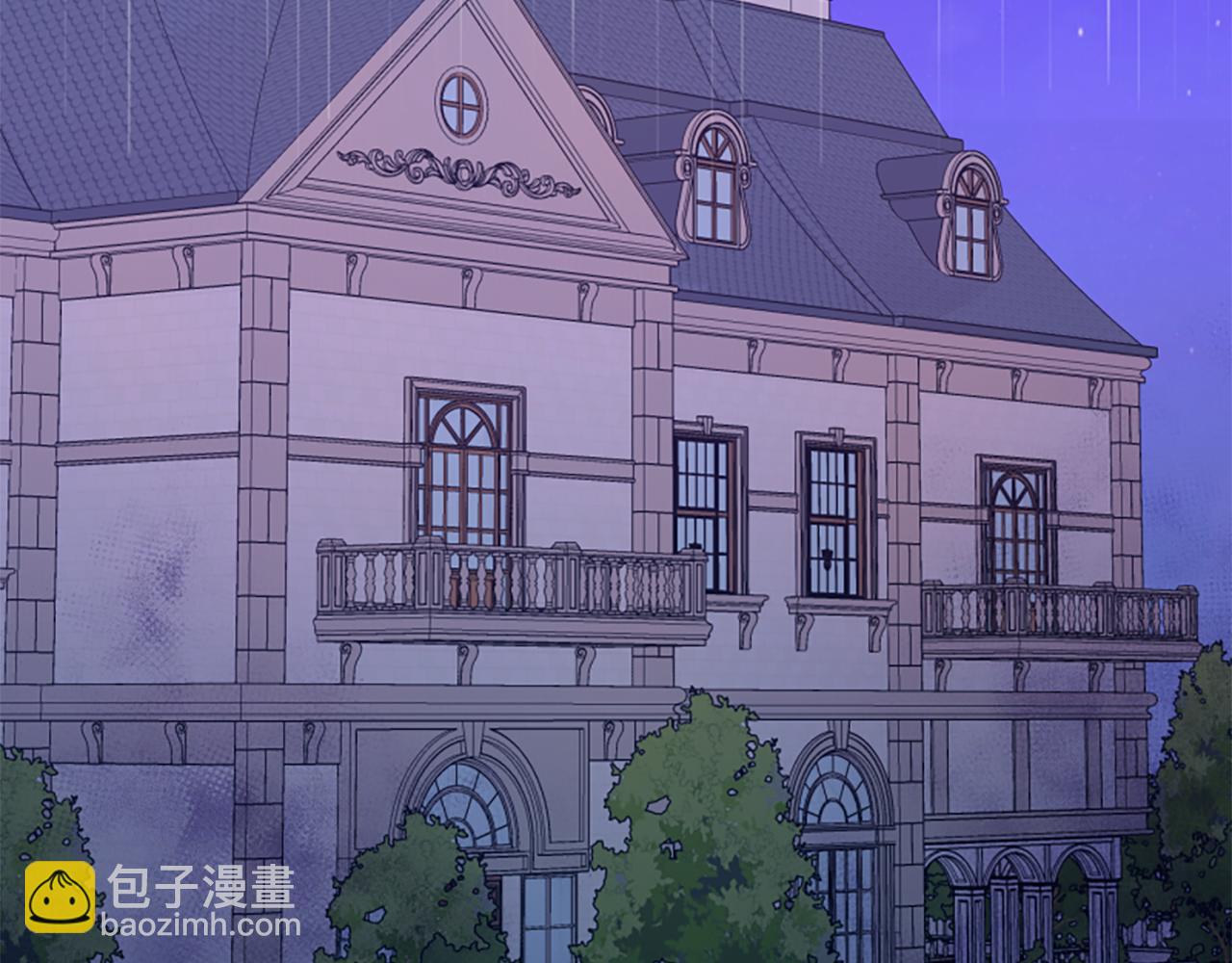 爲什麼對惡女執着 - 第54話 特別存在(1/5) - 7