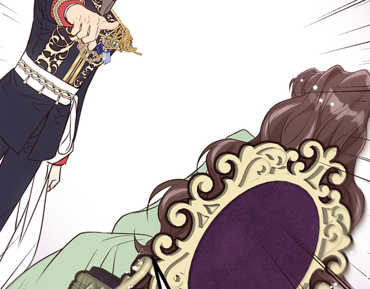 爲什麼對惡女執着 - 第54話 特別存在(4/5) - 6