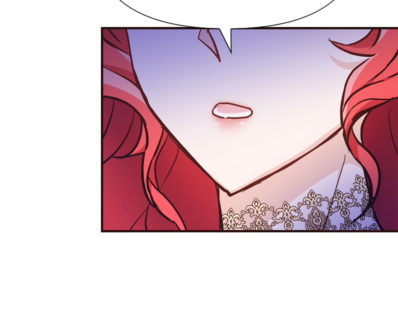 爲什麼對惡女執着 - 第54話 特別存在(4/5) - 7