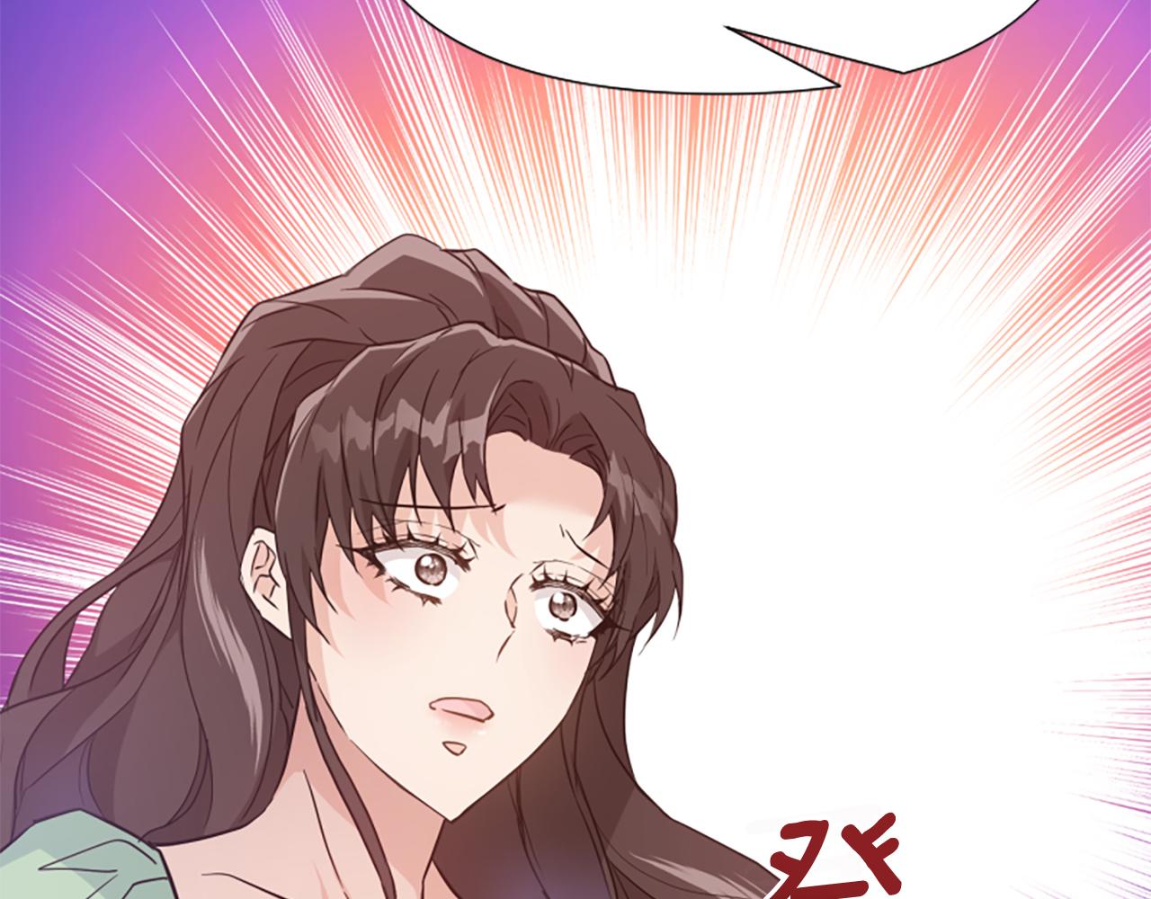 爲什麼對惡女執着 - 第54話 特別存在(4/5) - 1