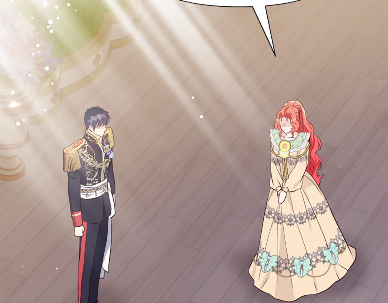 爲什麼對惡女執着 - 第54話 特別存在(4/5) - 7