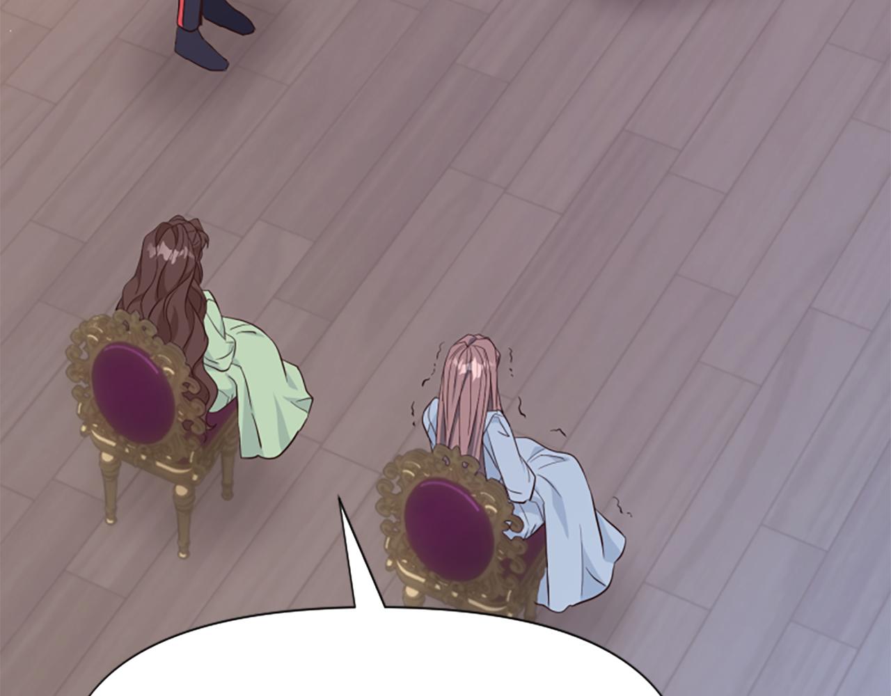 爲什麼對惡女執着 - 第54話 特別存在(4/5) - 8