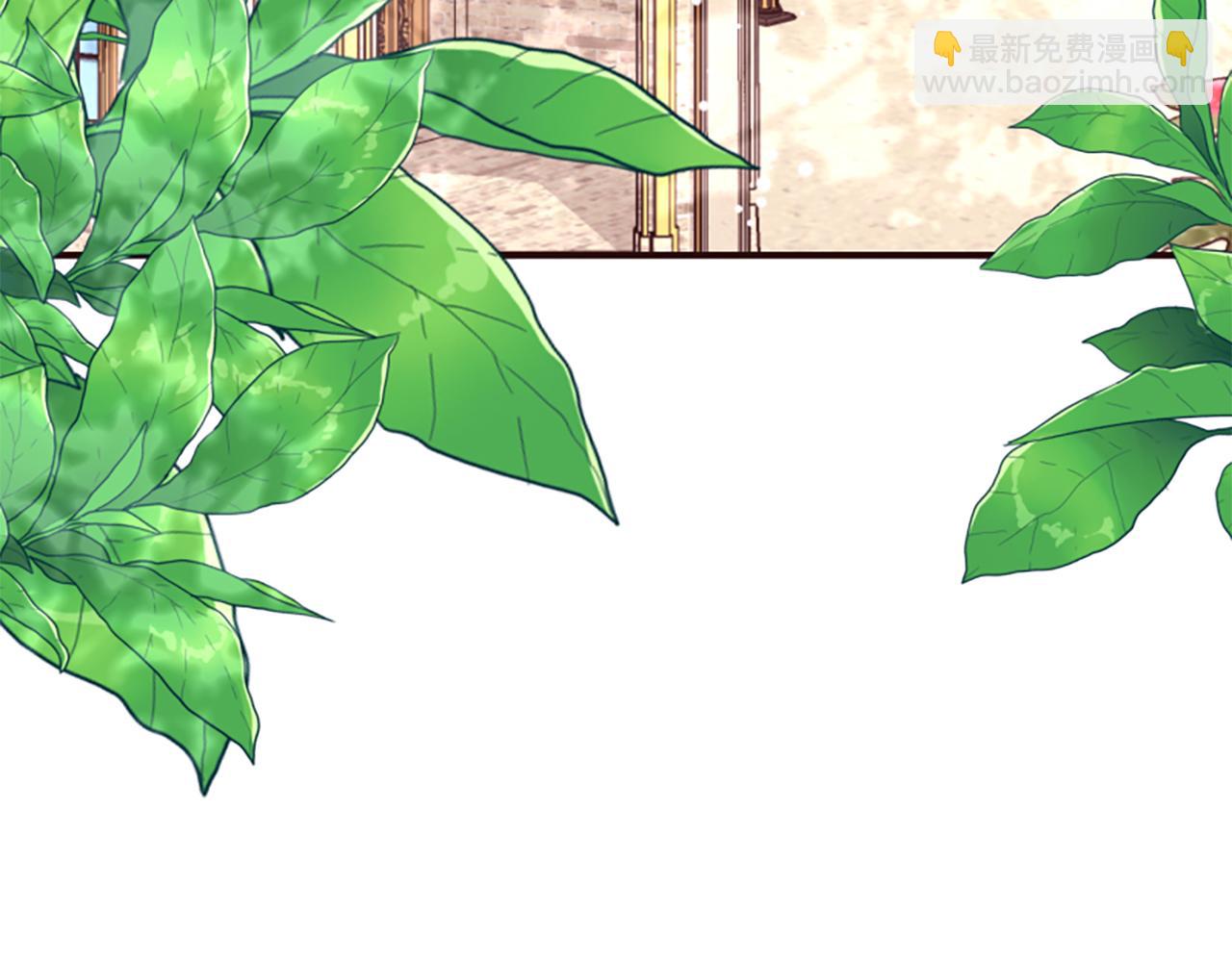 爲什麼對惡女執着 - 第54話 特別存在(5/5) - 3