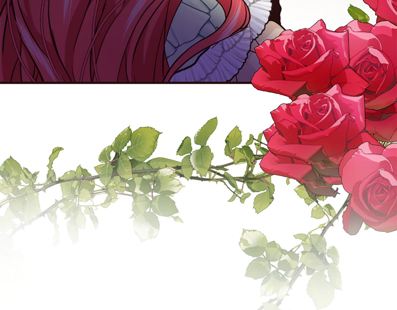 爲什麼對惡女執着 - 第54話 特別存在(5/5) - 5