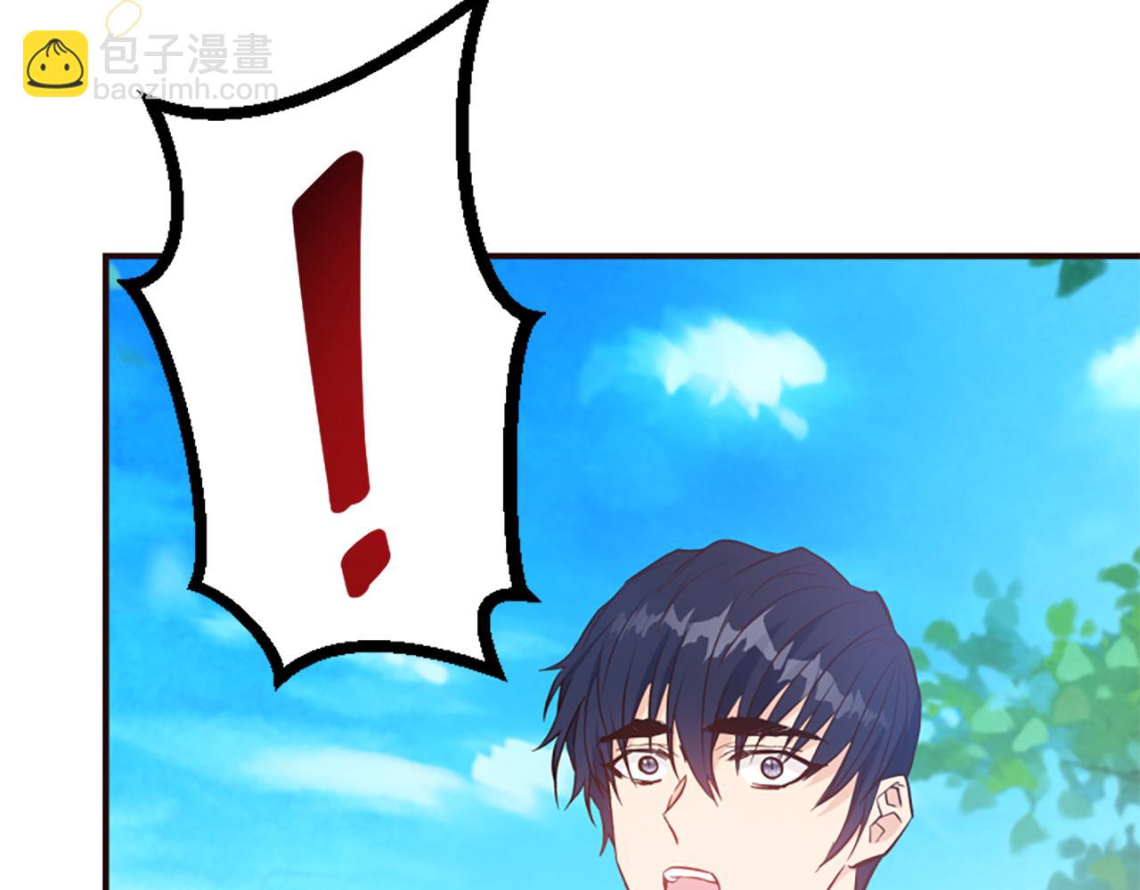 爲什麼對惡女執着 - 第54話 特別存在(5/5) - 3