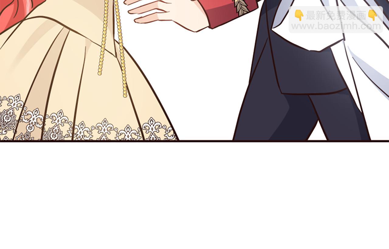 爲什麼對惡女執着 - 第54話 特別存在(5/5) - 2