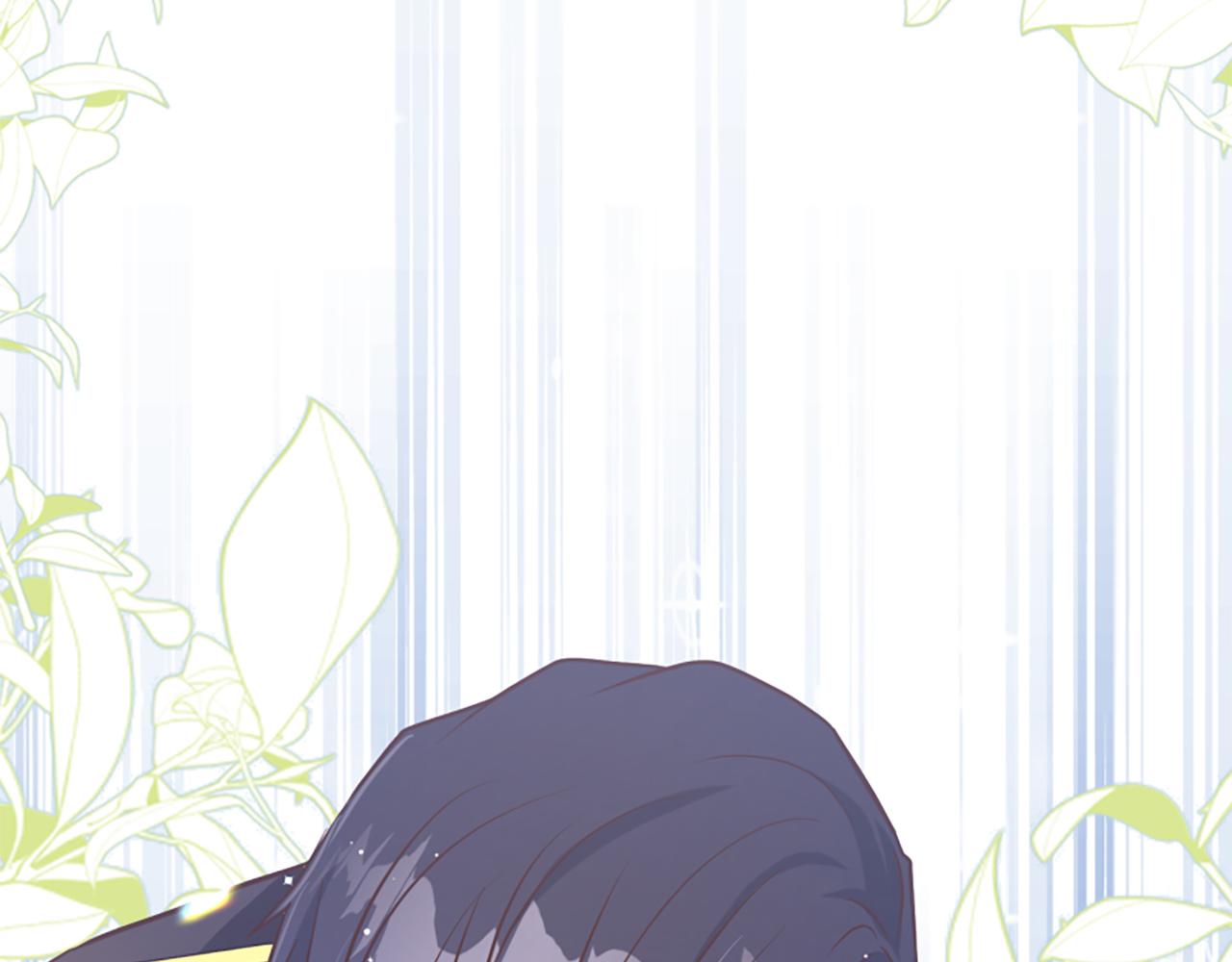 爲什麼對惡女執着 - 第54話 特別存在(5/5) - 4