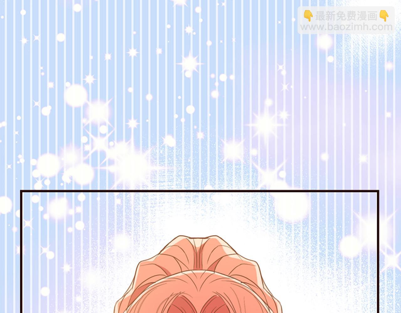 爲什麼對惡女執着 - 第54話 特別存在(1/5) - 5