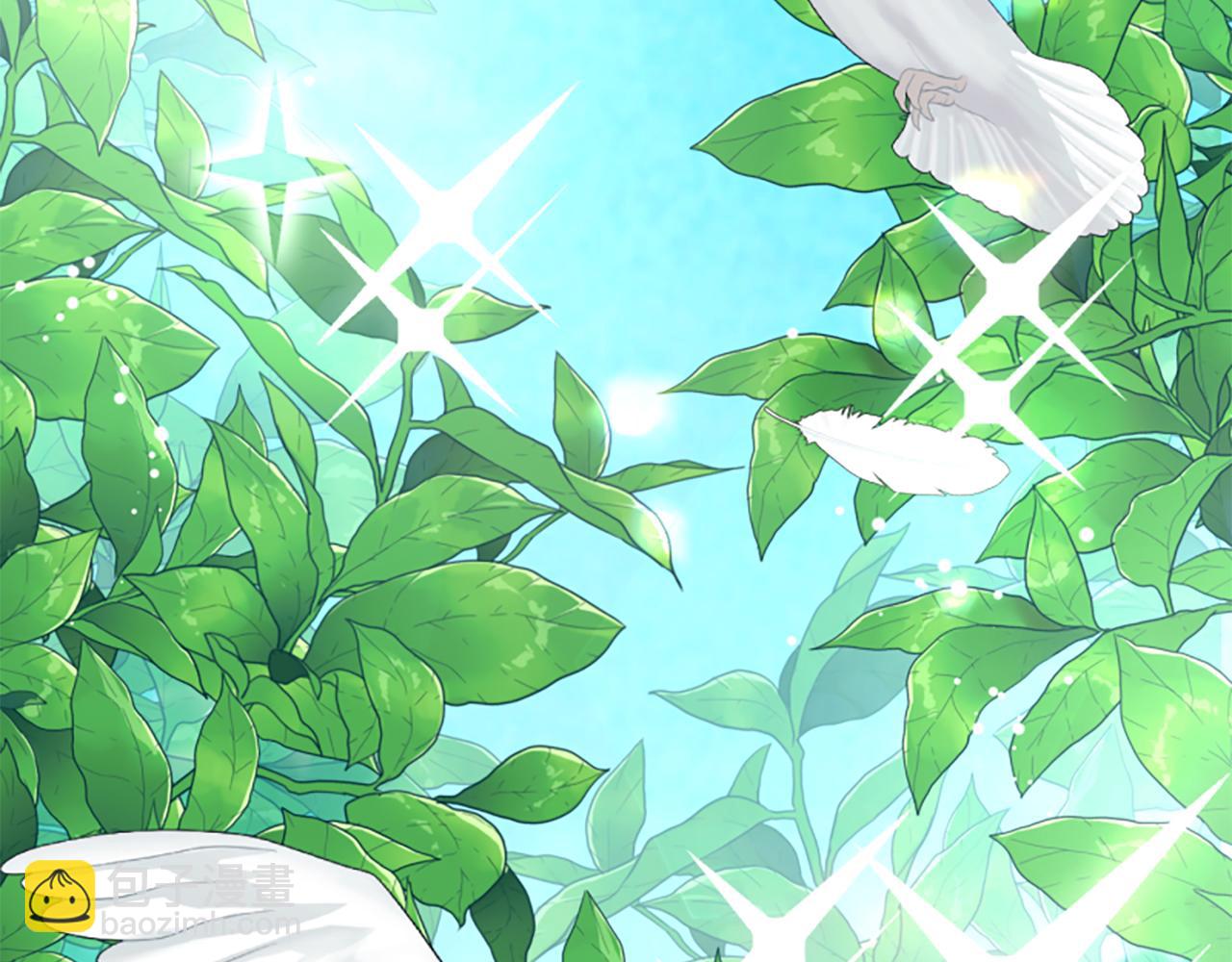 爲什麼對惡女執着 - 第54話 特別存在(1/5) - 4