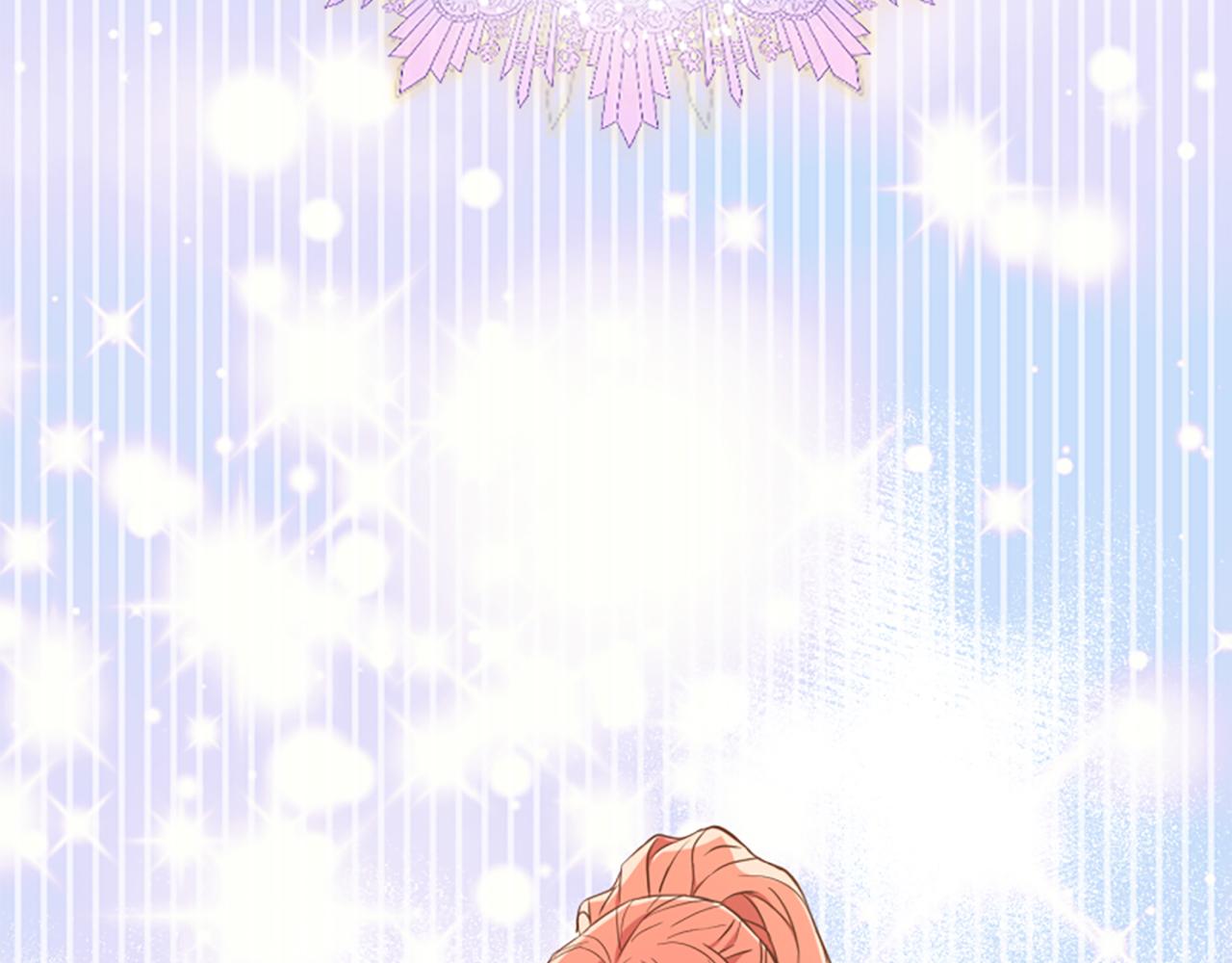 爲什麼對惡女執着 - 第54話 特別存在(1/5) - 1