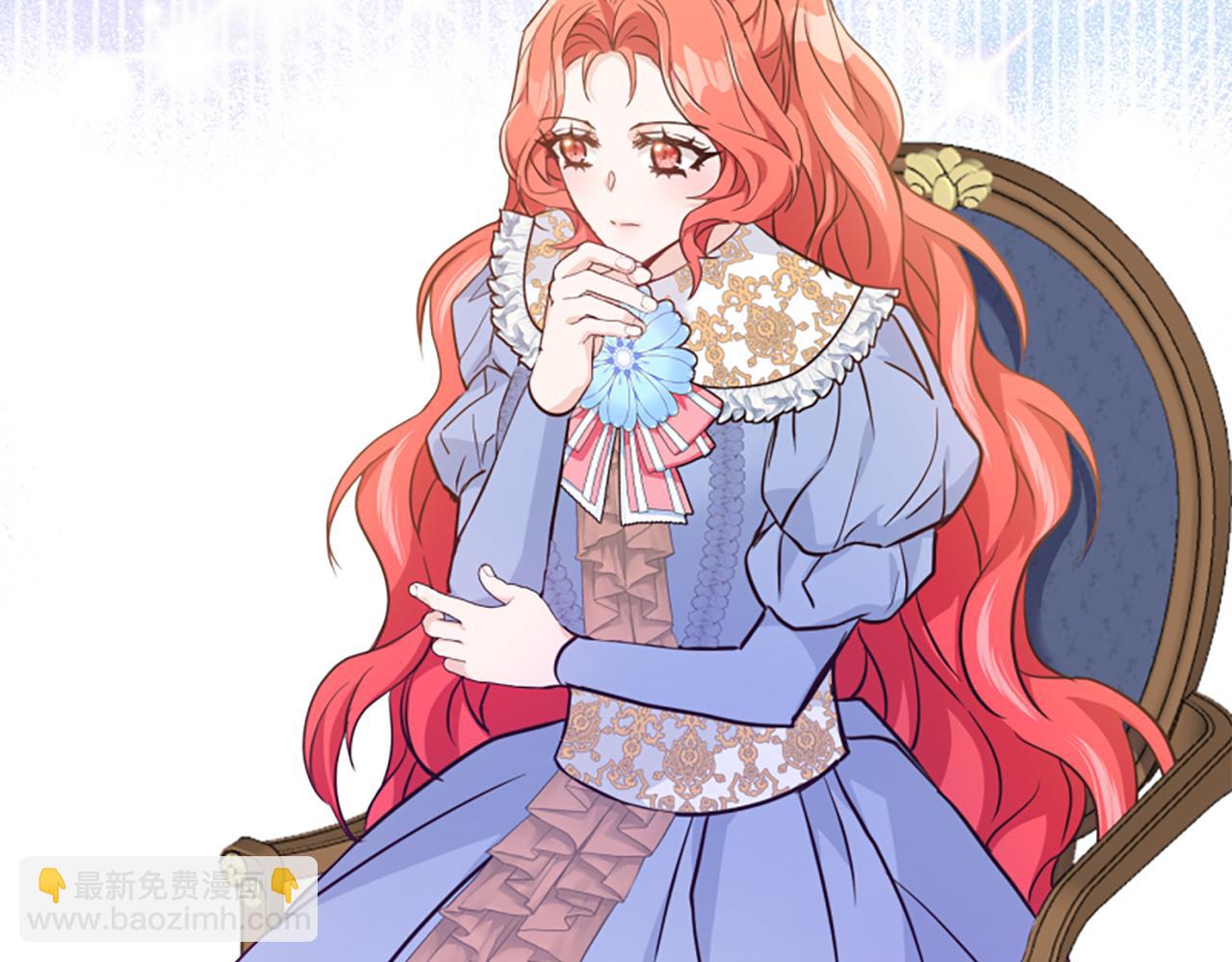 爲什麼對惡女執着 - 第54話 特別存在(1/5) - 2