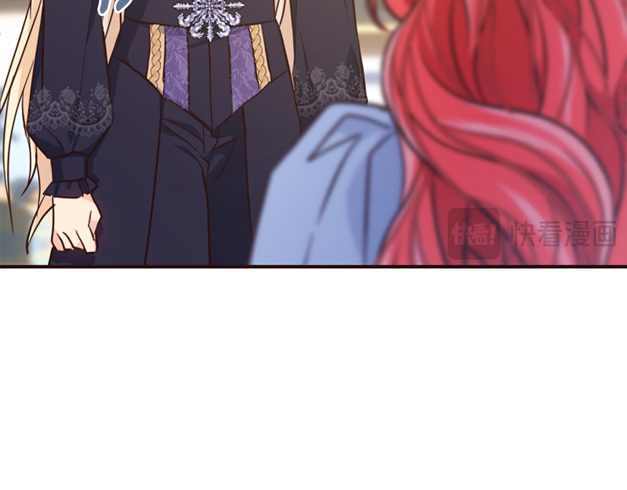 爲什麼對惡女執着 - 第54話 特別存在(1/5) - 7