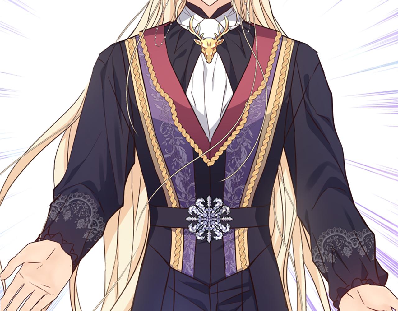 爲什麼對惡女執着 - 第54話 特別存在(2/5) - 7