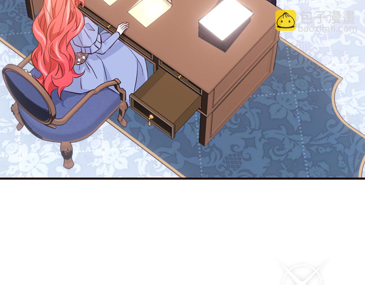 爲什麼對惡女執着 - 第54話 特別存在(2/5) - 7