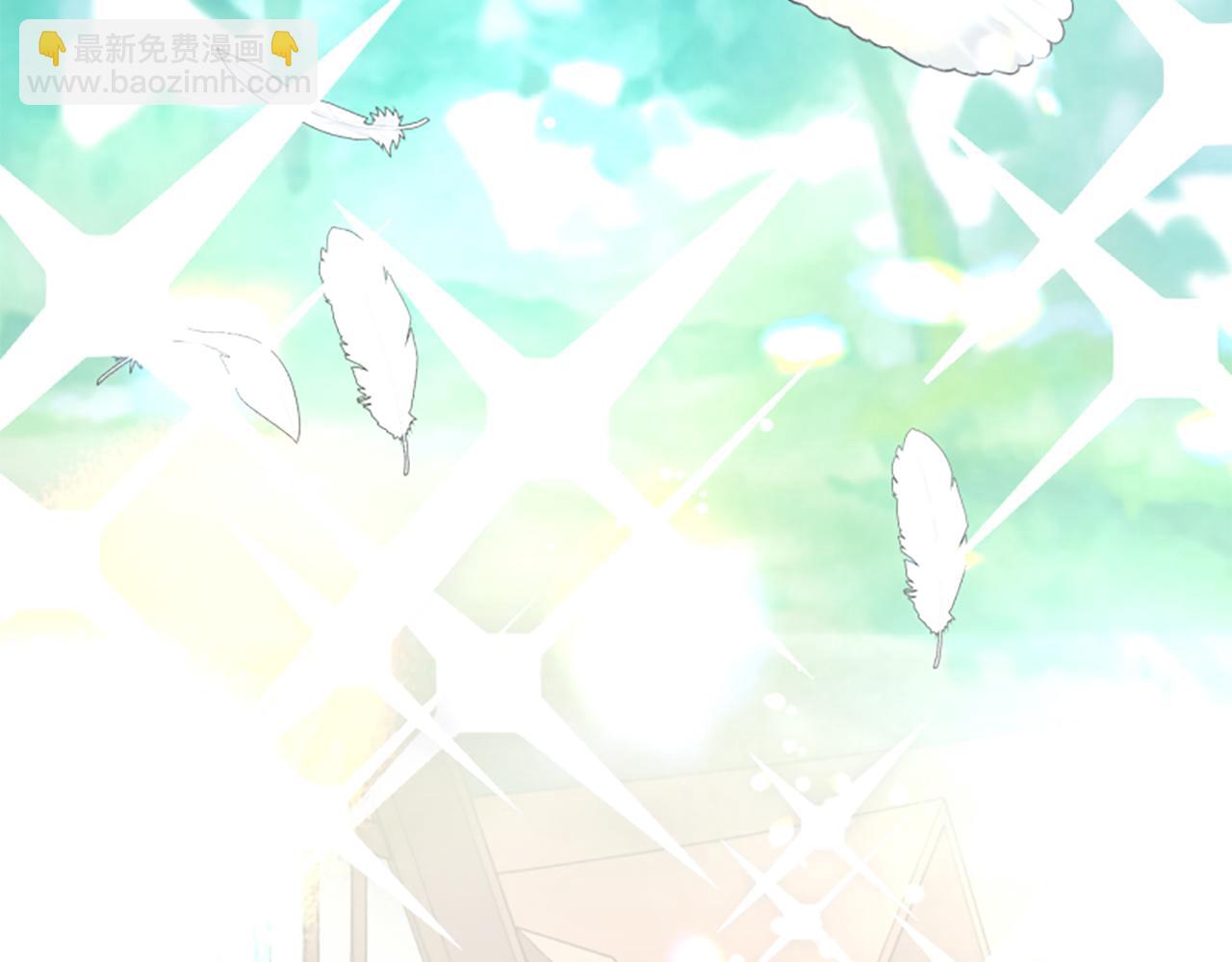 爲什麼對惡女執着 - 第54話 特別存在(1/5) - 7