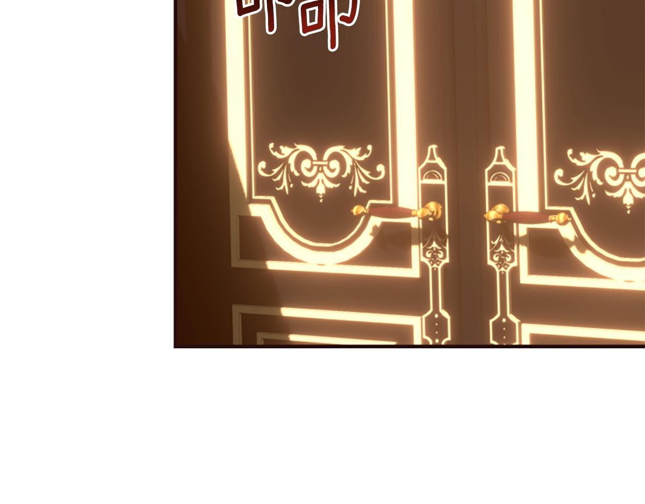 爲什麼對惡女執着 - 第54話 特別存在(2/5) - 1