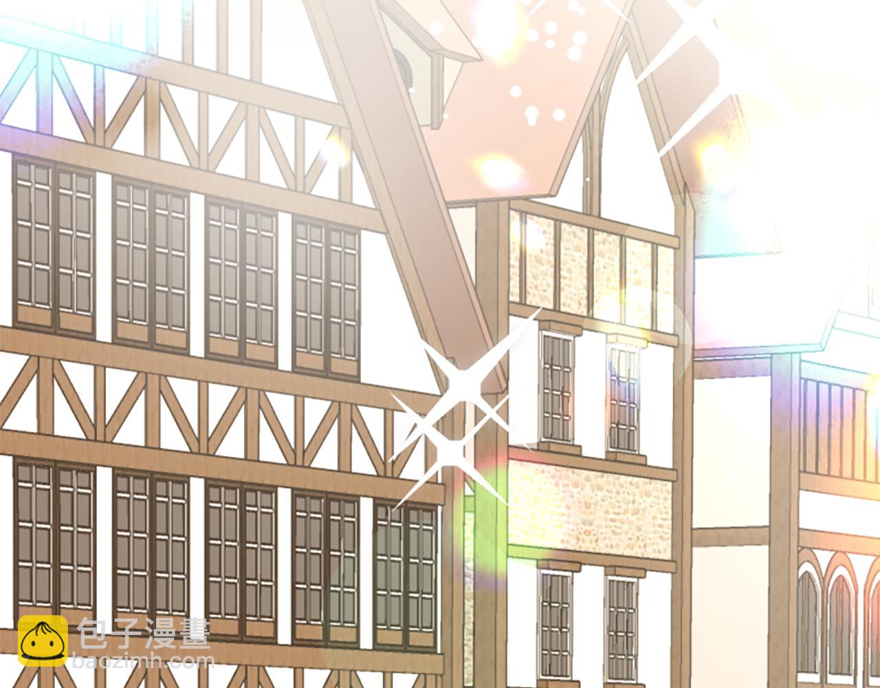 爲什麼對惡女執着 - 第54話 特別存在(1/5) - 8