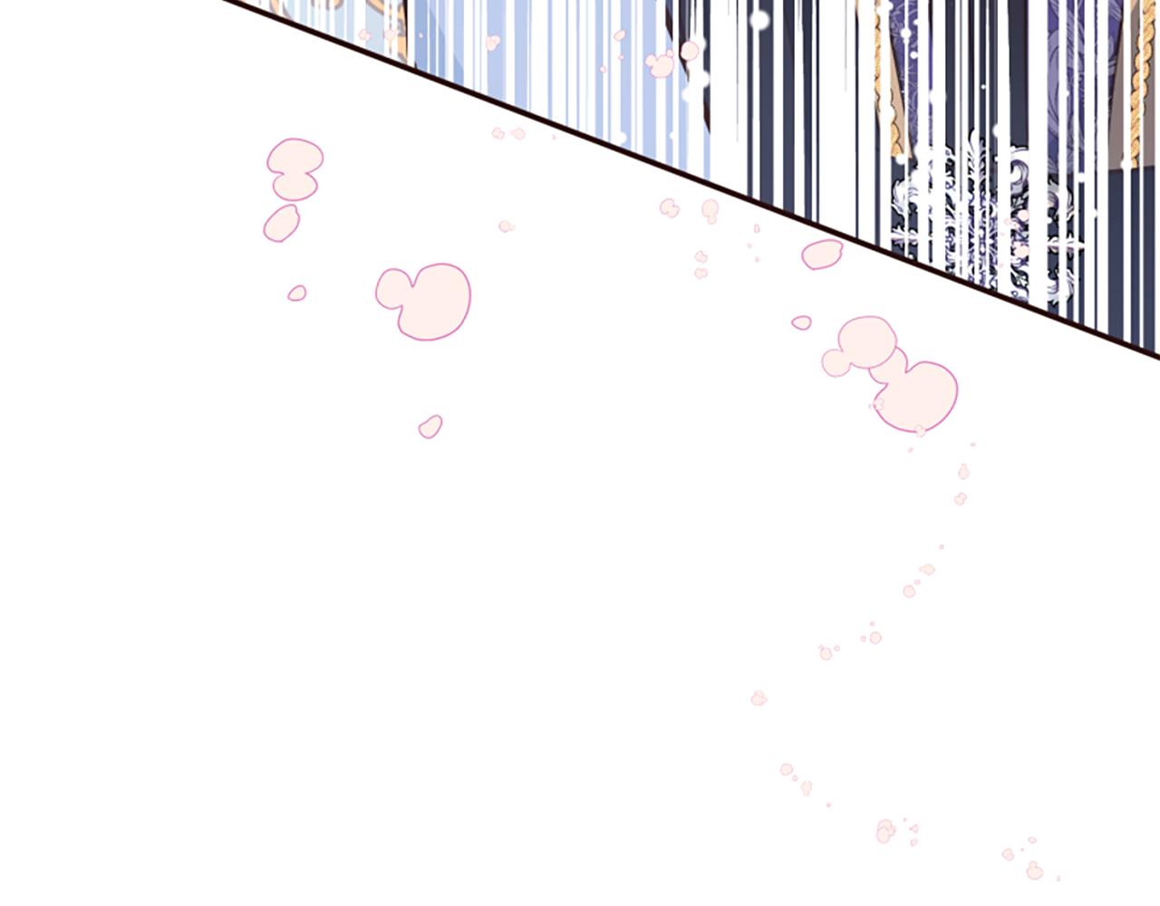 爲什麼對惡女執着 - 第54話 特別存在(2/5) - 8