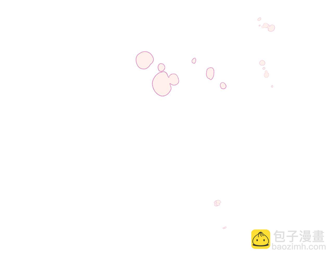 爲什麼對惡女執着 - 第54話 特別存在(2/5) - 1