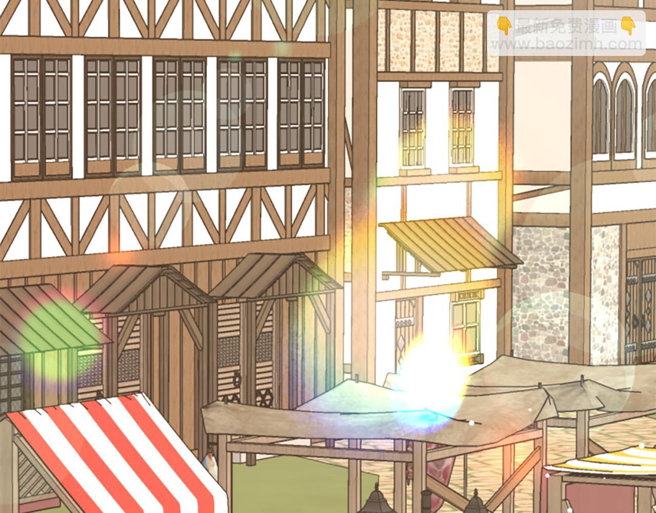 爲什麼對惡女執着 - 第54話 特別存在(1/5) - 1