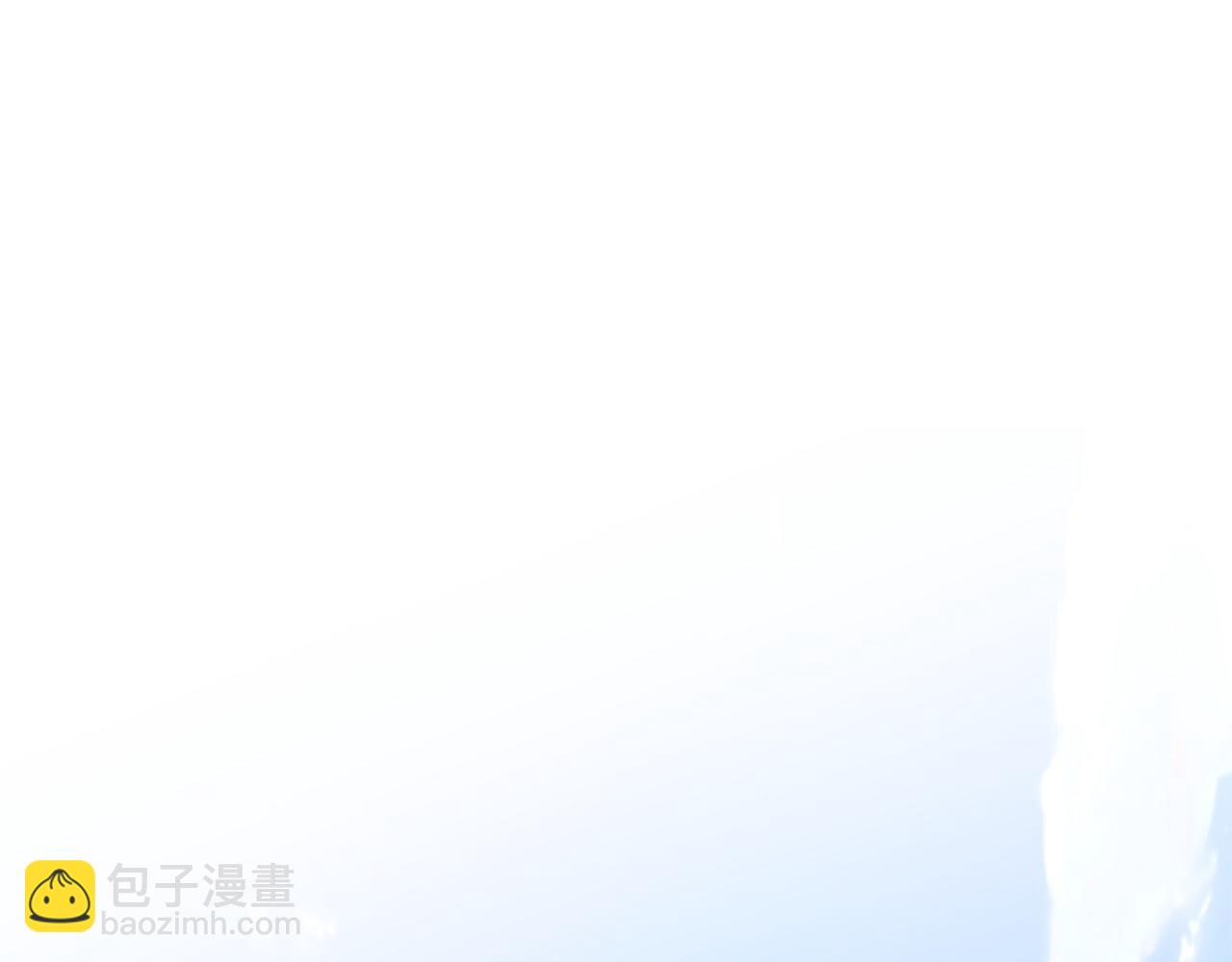 爲什麼對惡女執着 - 第54話 特別存在(2/5) - 5