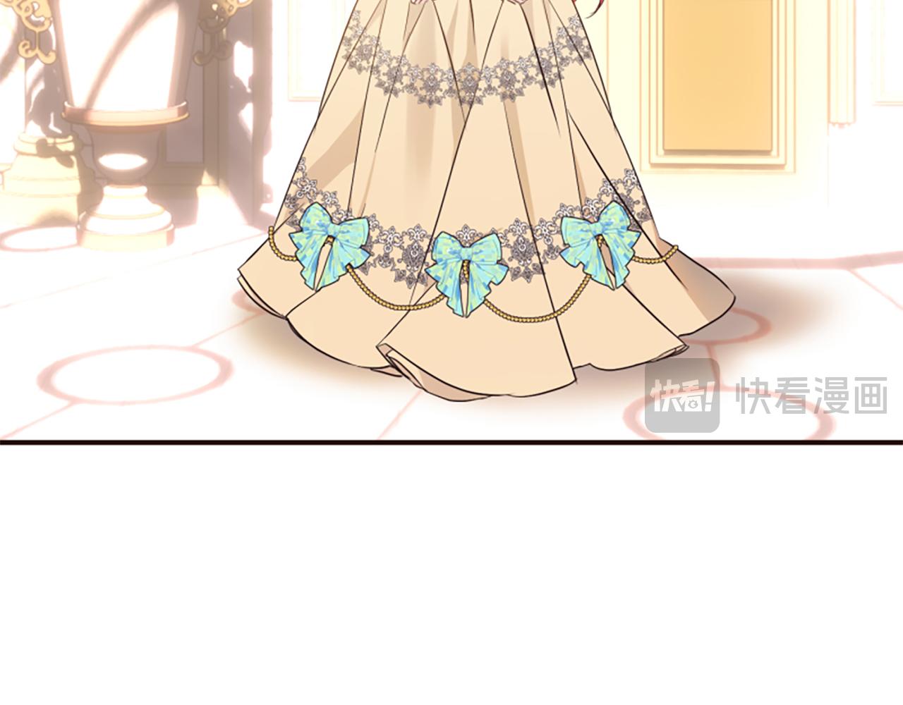 爲什麼對惡女執着 - 第54話 特別存在(2/5) - 5