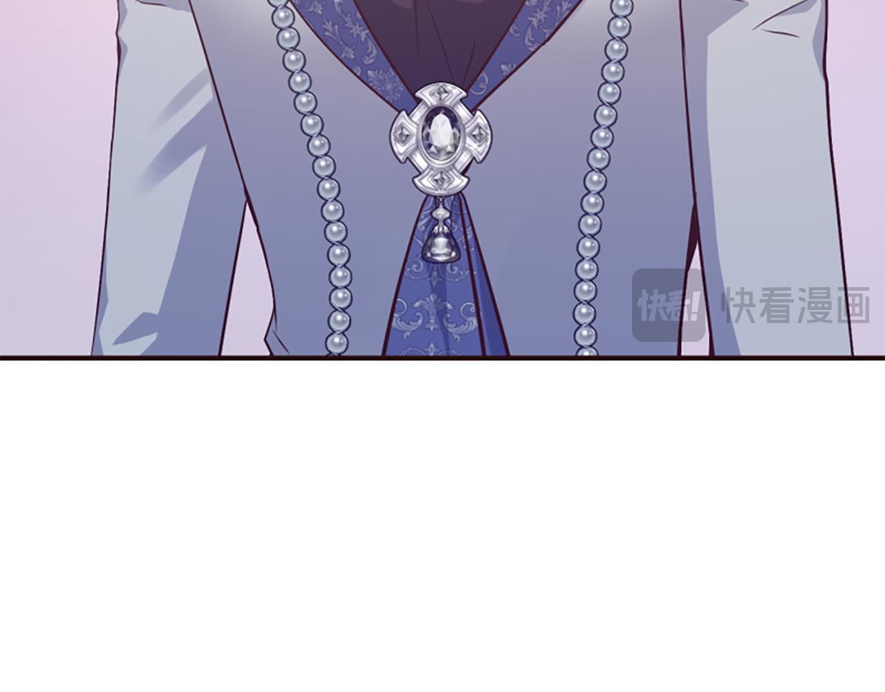 爲什麼對惡女執着 - 第56話 神力與重生(3/5) - 6