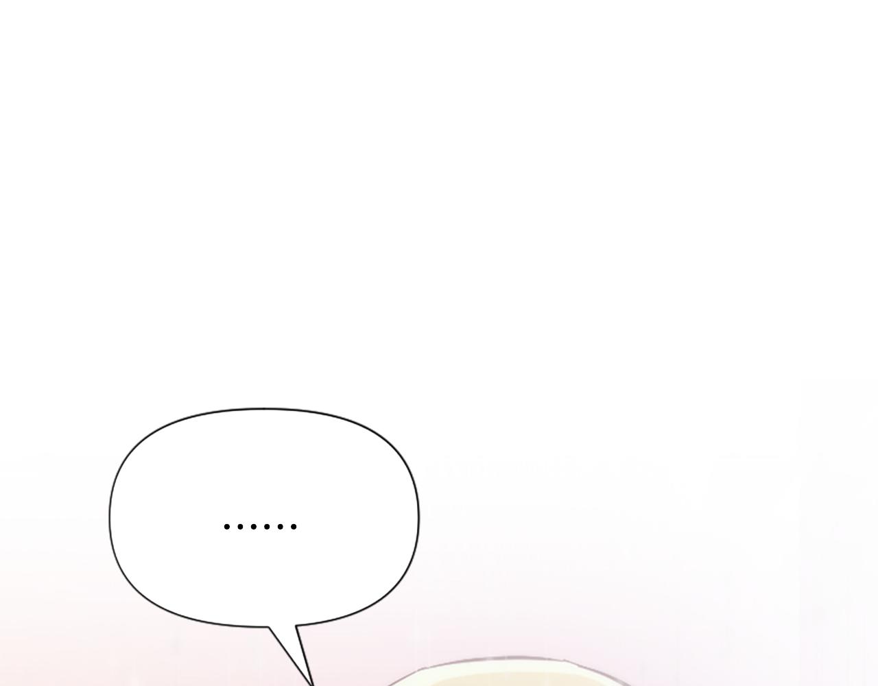 爲什麼對惡女執着 - 第56話 神力與重生(3/5) - 7