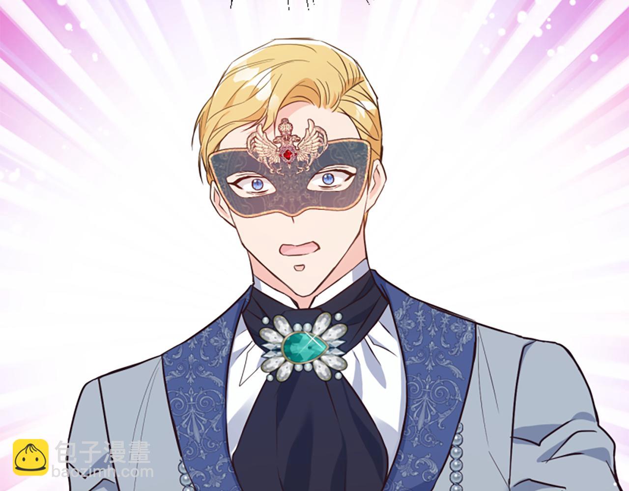 爲什麼對惡女執着 - 第56話 神力與重生(1/5) - 5