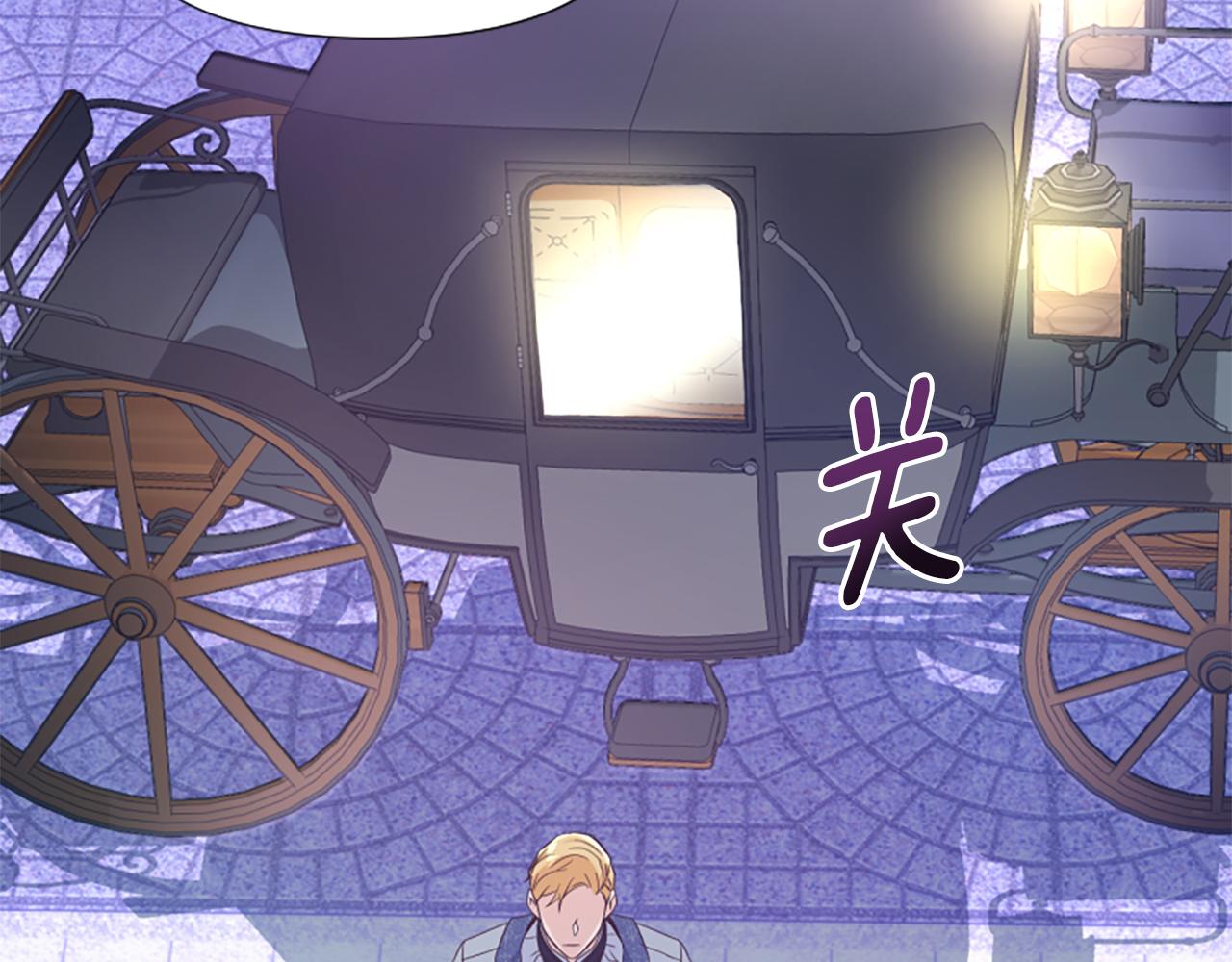 爲什麼對惡女執着 - 第56話 神力與重生(3/5) - 5