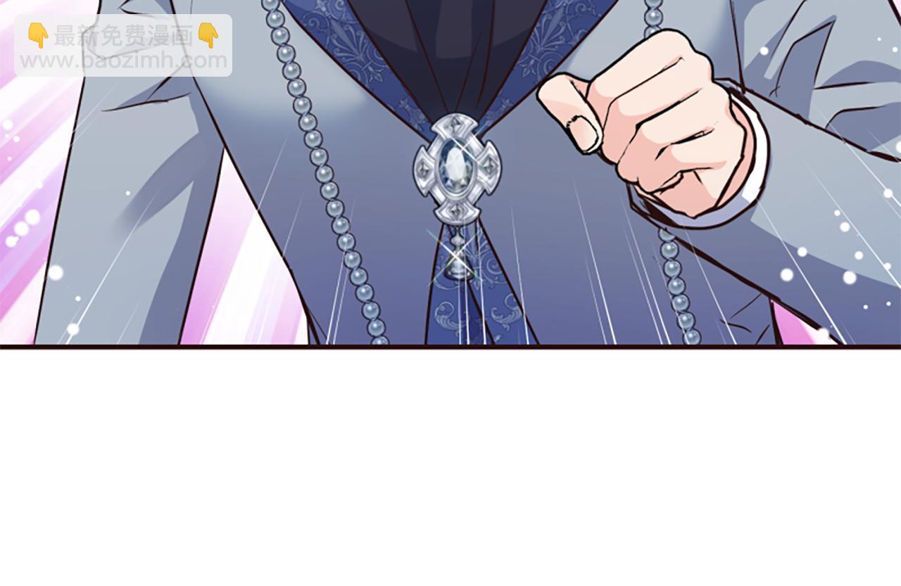 爲什麼對惡女執着 - 第56話 神力與重生(1/5) - 6