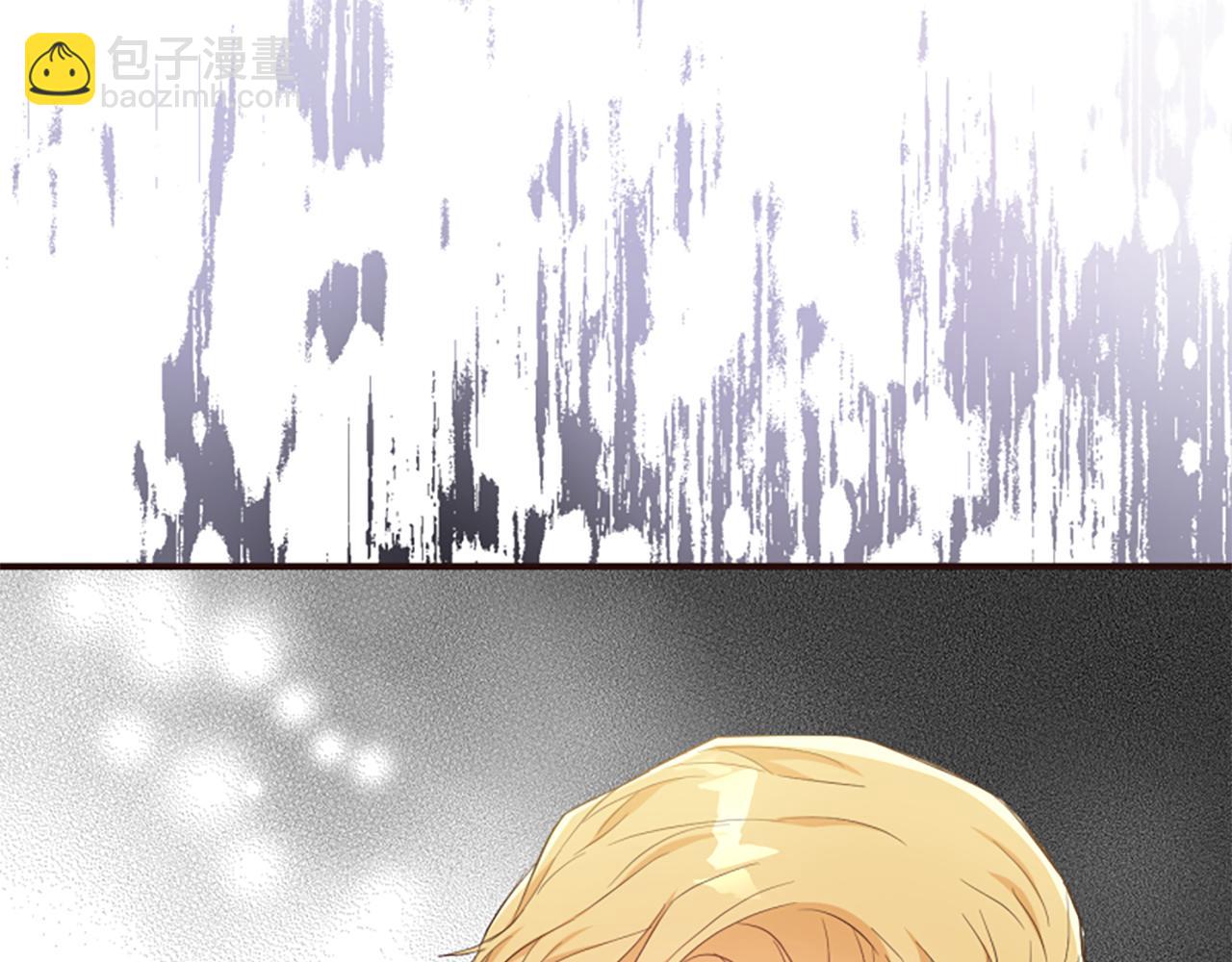 爲什麼對惡女執着 - 第56話 神力與重生(3/5) - 5