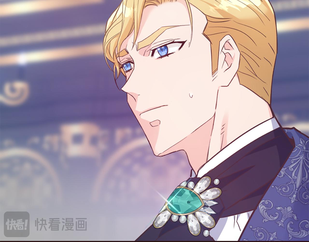 爲什麼對惡女執着 - 第56話 神力與重生(4/5) - 7