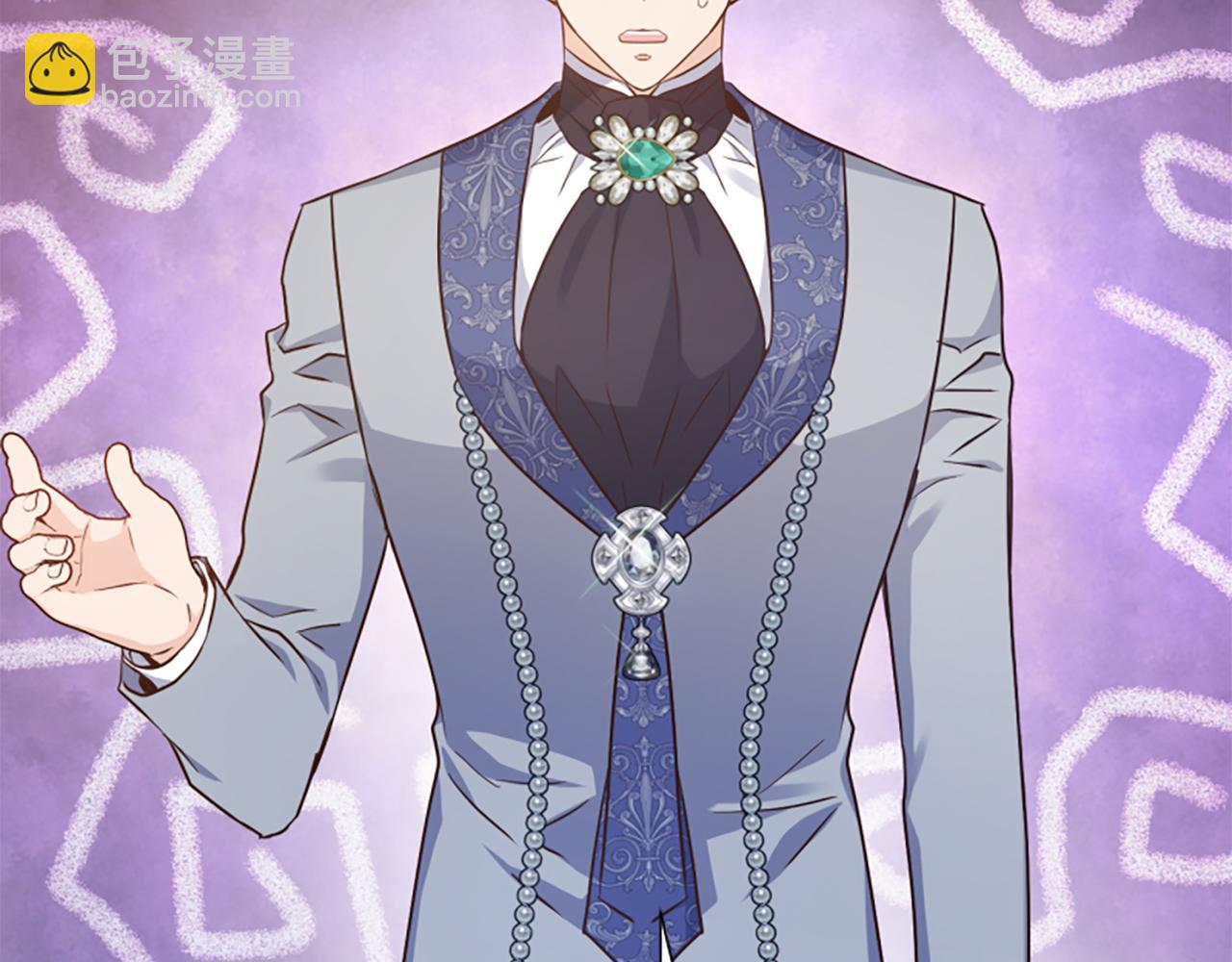 爲什麼對惡女執着 - 第56話 神力與重生(4/5) - 2