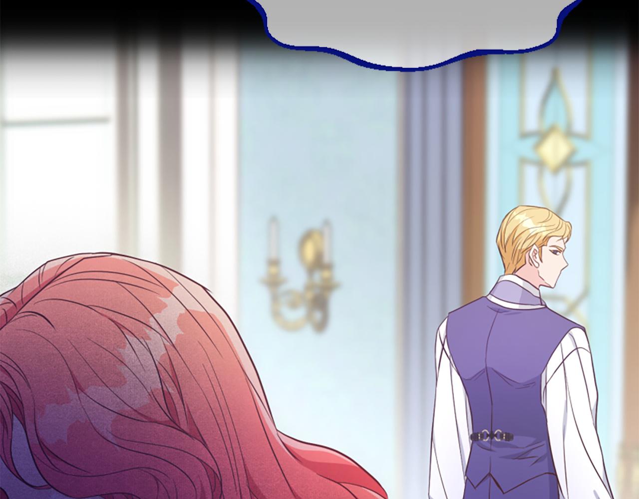 爲什麼對惡女執着 - 第56話 神力與重生(4/5) - 5