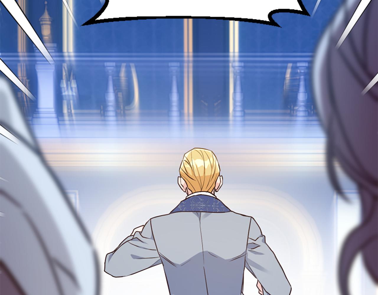 爲什麼對惡女執着 - 第56話 神力與重生(1/5) - 4