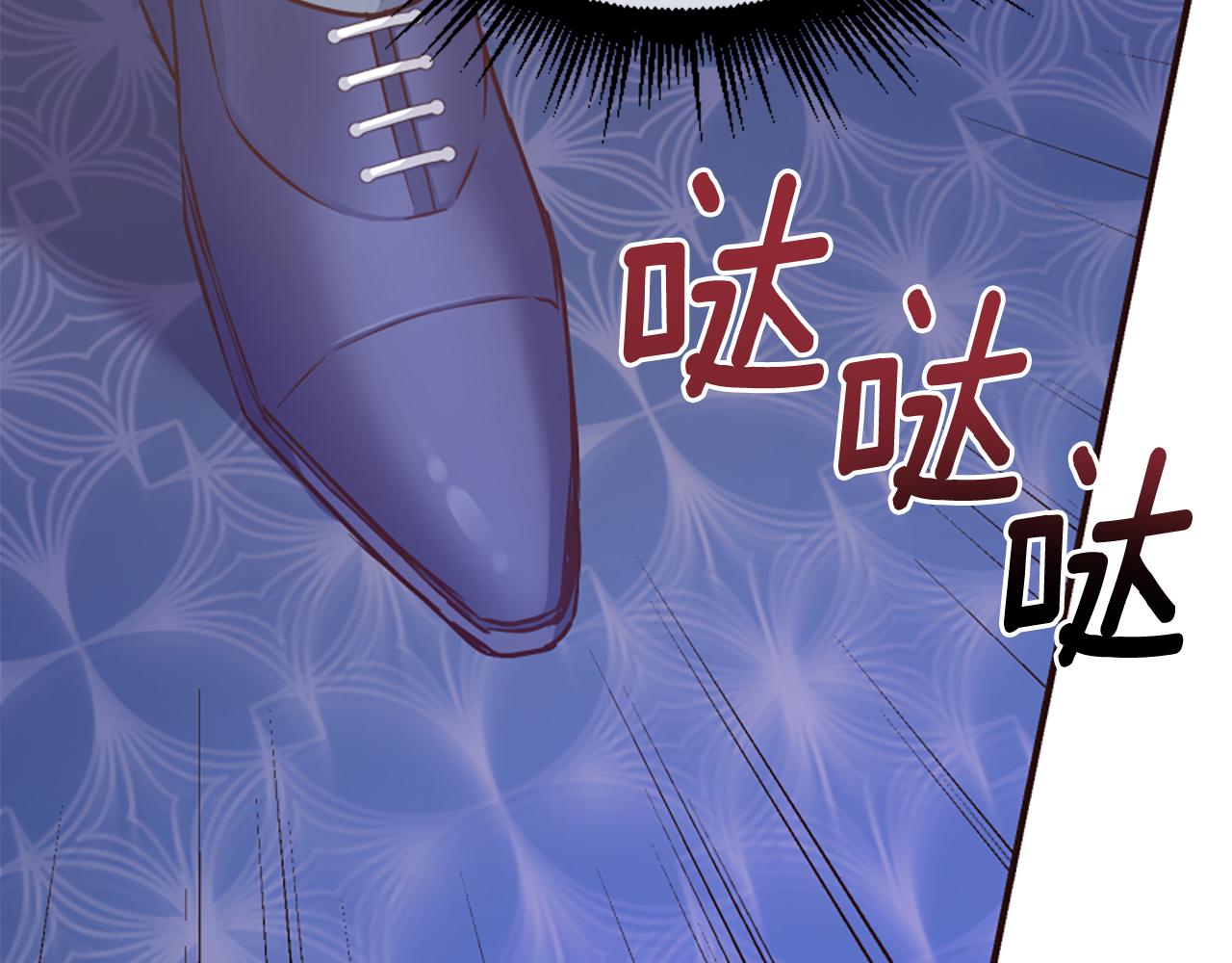 爲什麼對惡女執着 - 第56話 神力與重生(1/5) - 5