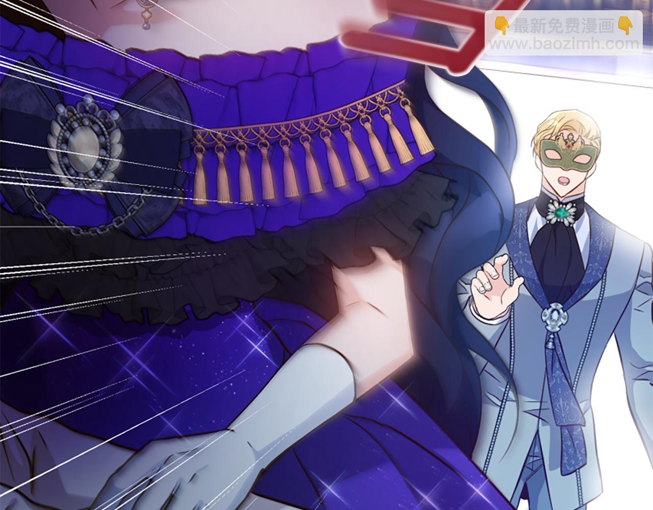 爲什麼對惡女執着 - 第56話 神力與重生(1/5) - 5