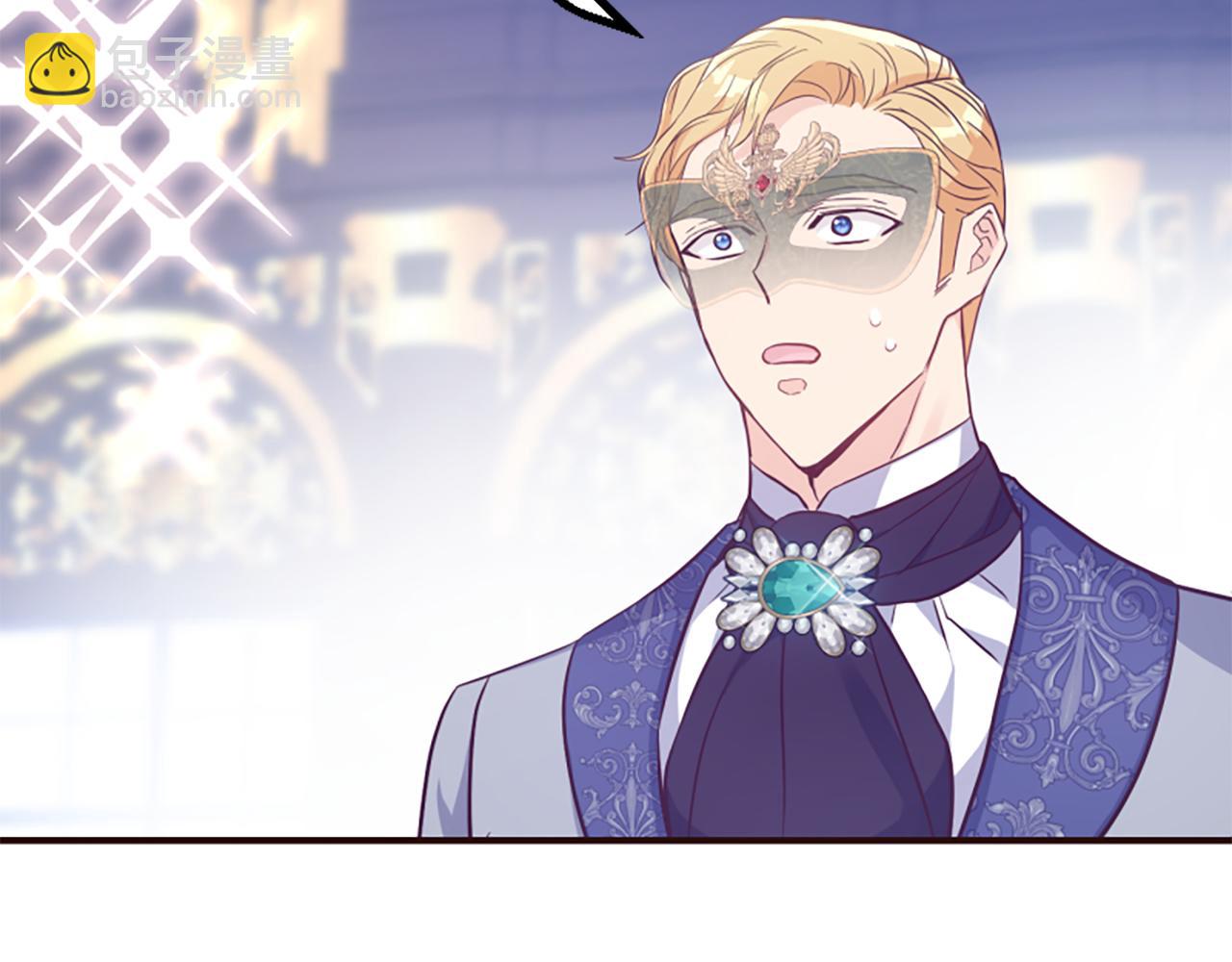 爲什麼對惡女執着 - 第56話 神力與重生(1/5) - 2