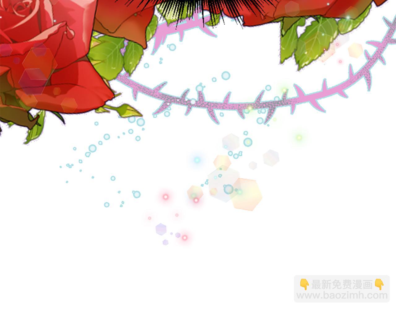 爲什麼對惡女執着 - 第56話 神力與重生(1/5) - 7