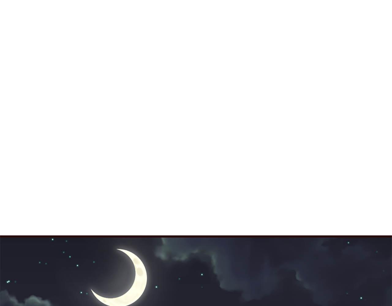 爲什麼對惡女執着 - 第56話 神力與重生(2/5) - 6