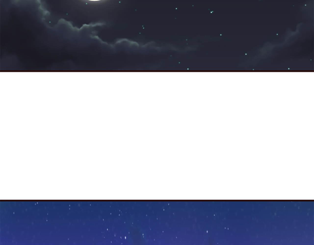 爲什麼對惡女執着 - 第56話 神力與重生(2/5) - 7