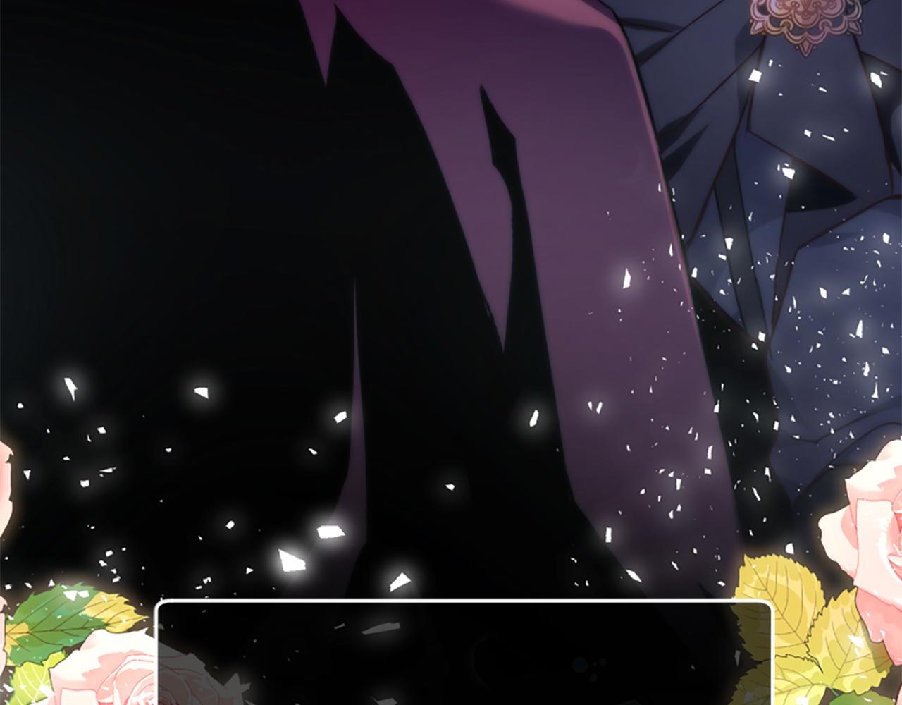 爲什麼對惡女執着 - 第56話 神力與重生(2/5) - 8