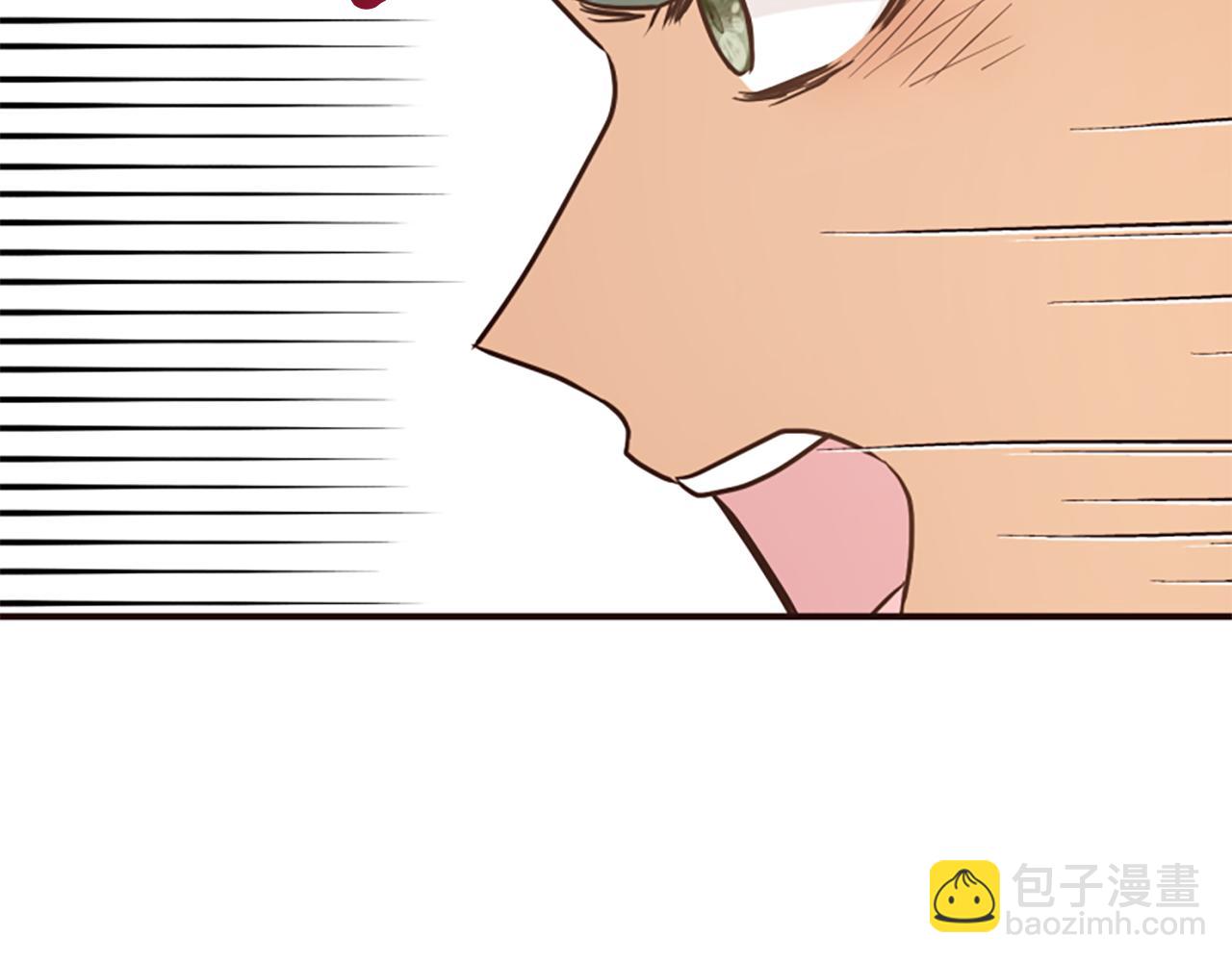 爲什麼對惡女執着 - 第56話 神力與重生(2/5) - 1