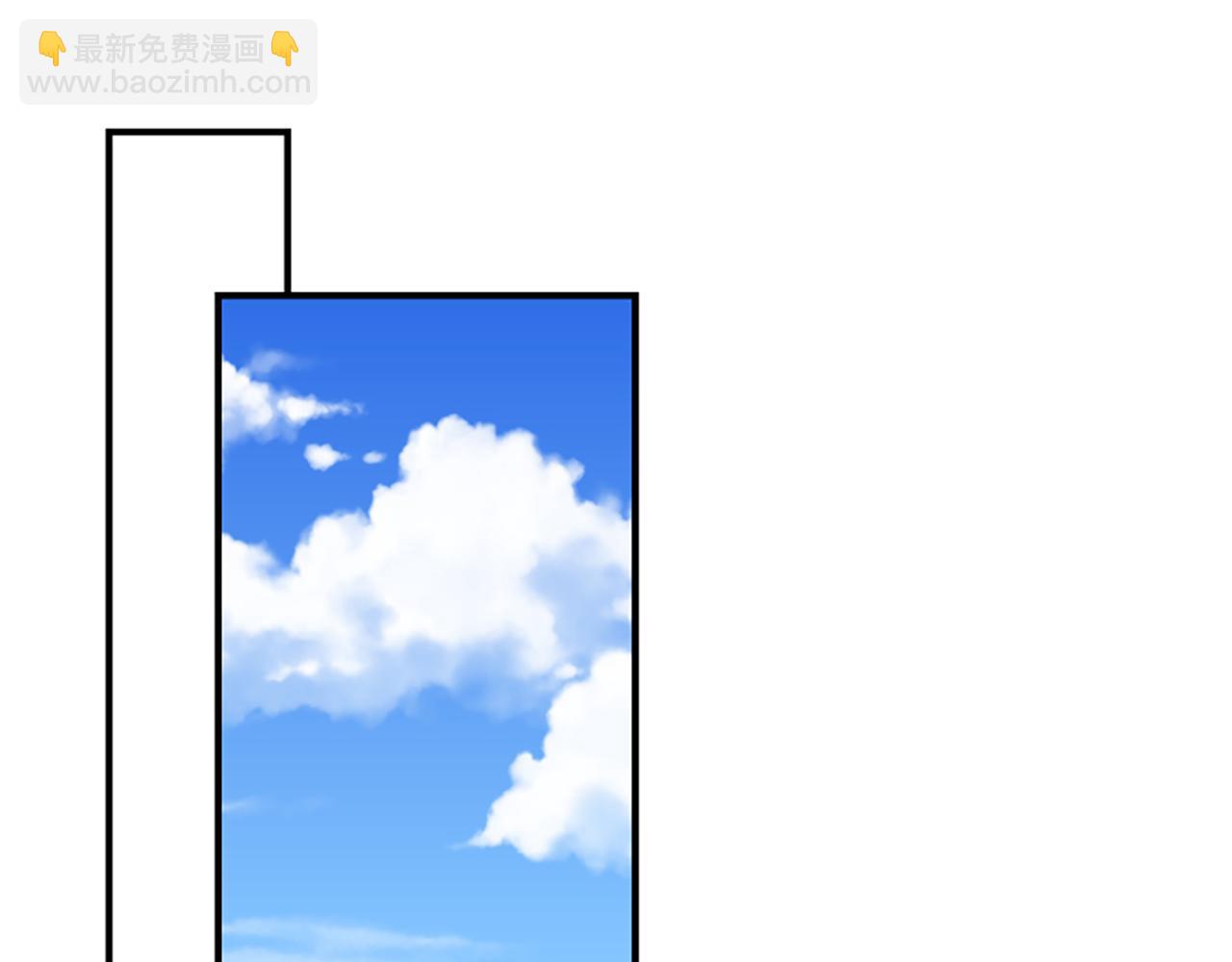 爲什麼對惡女執着 - 第58話 做個了斷(3/6) - 6