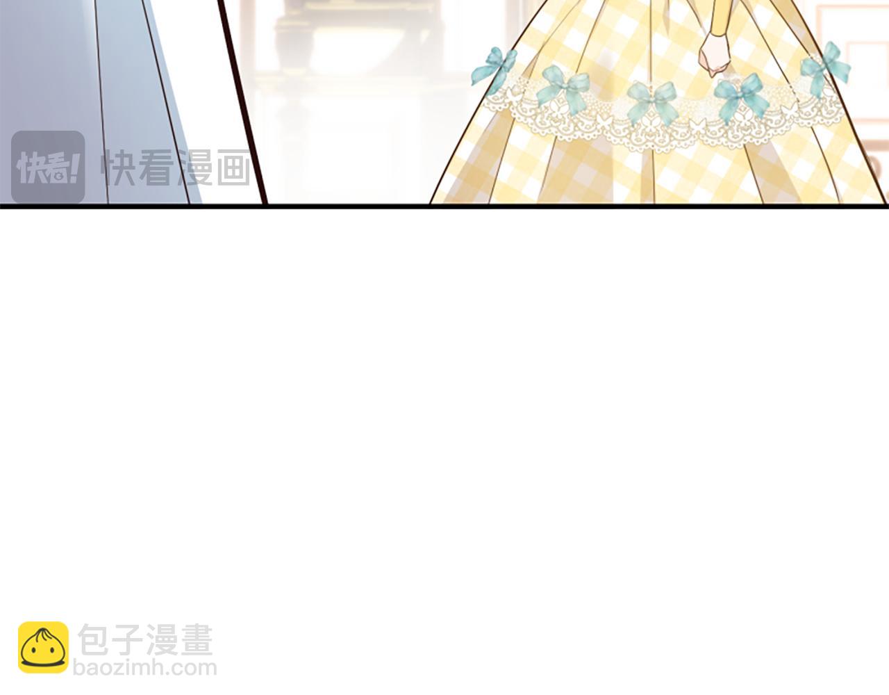 爲什麼對惡女執着 - 第58話 做個了斷(3/6) - 5